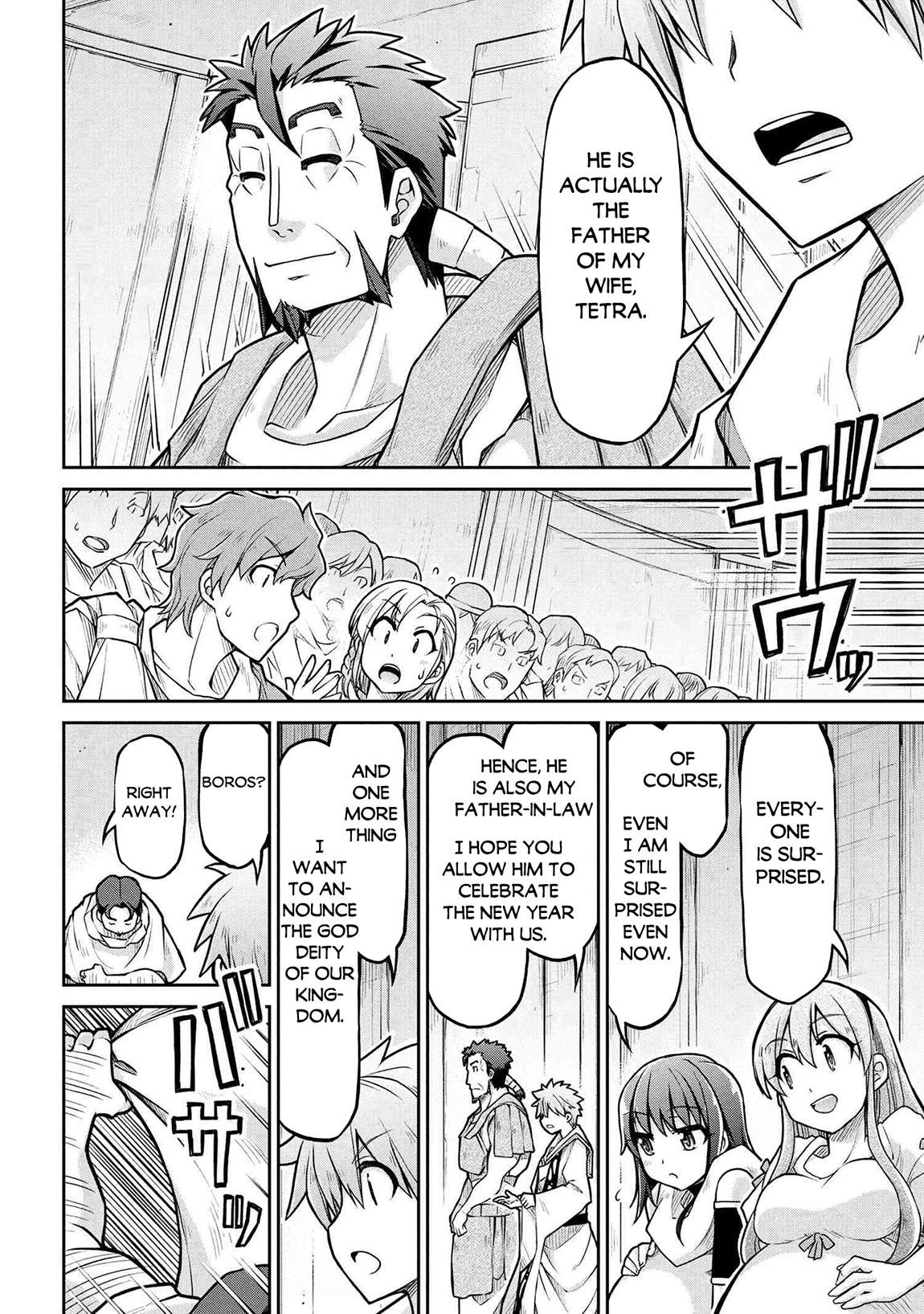 Isekai Kenkokuki Chapter 73 5
